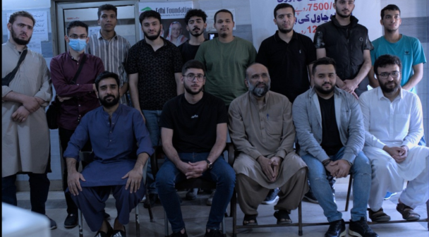 Collaboration with Other Organizations