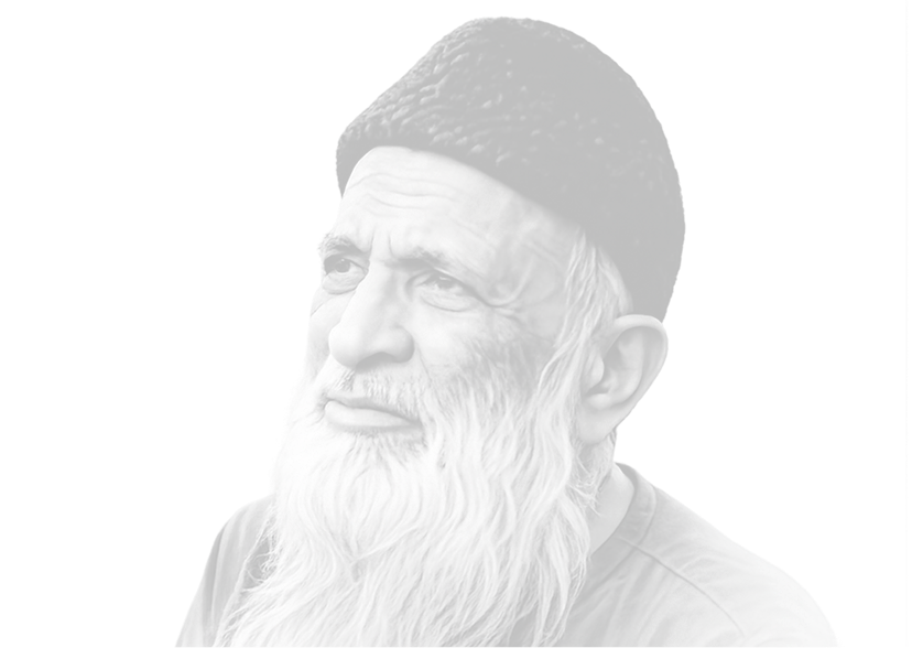 Abdul Sattar Edhi Watermark
