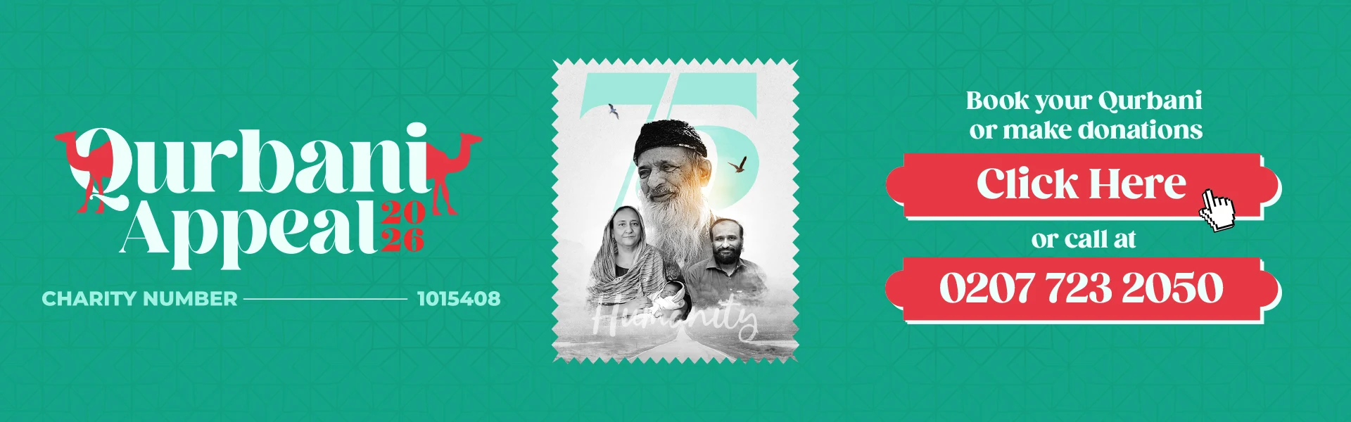 Ramadan Appeal Banner