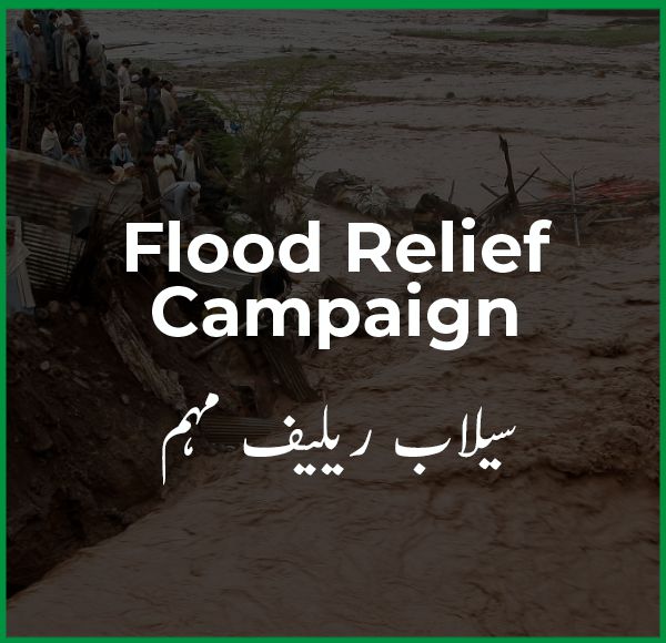 flood-relief-campaign-1